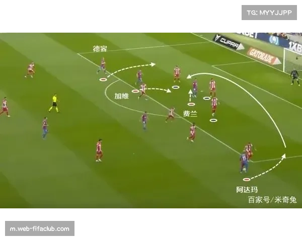 区域防守与人盯人结合 西甲防守战术呈现混合趋势